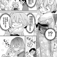 От саку-саку до нори-нори. Японские звукоподражания как научный феномен