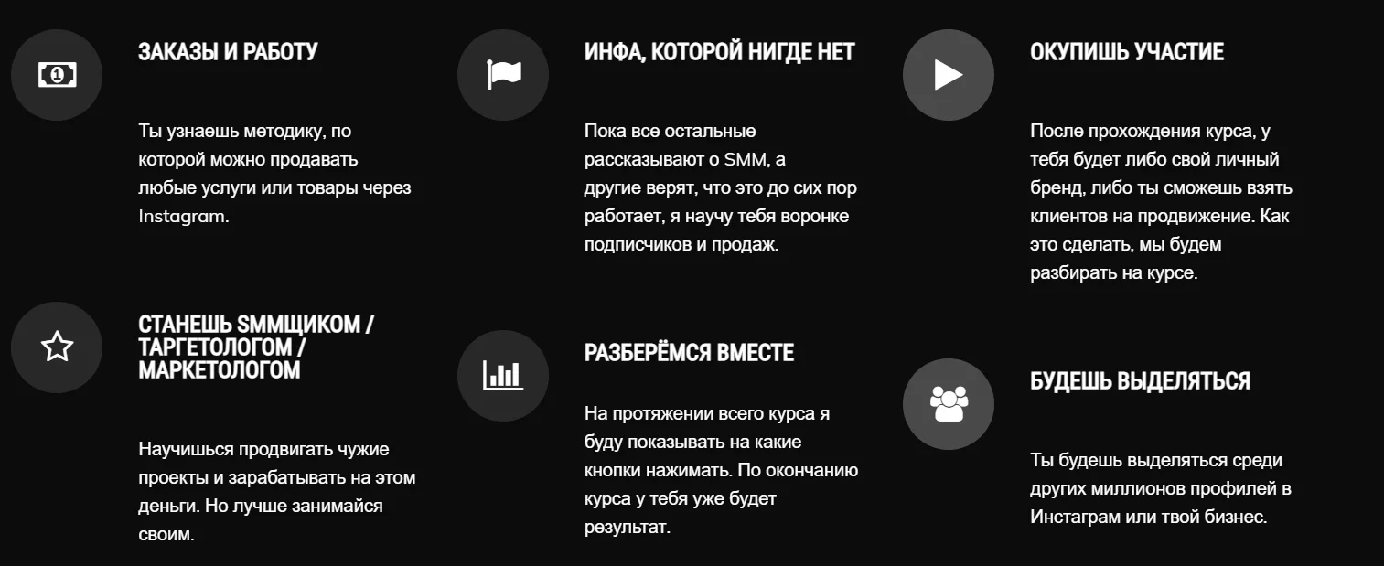 Обложка курса