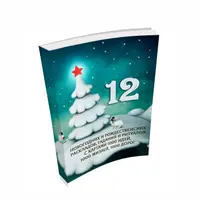 12 новых волшебных раскладов + 12 новогодних раскладов