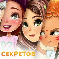 5 секретов создания уникального персонажа