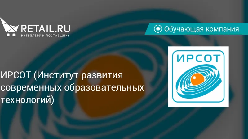 Страховые взносы и НДФЛ: начисления, отчетность, проблемные ситуации