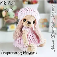 Мастер-класс по вязанию спаниельки Мишель