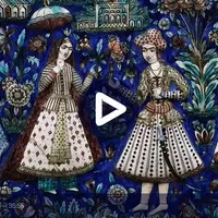 Исламское искусство