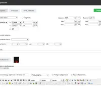 Cportfolio - Конструктор лендингов и сайтов