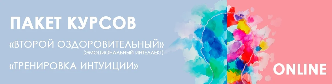 Обложка курса