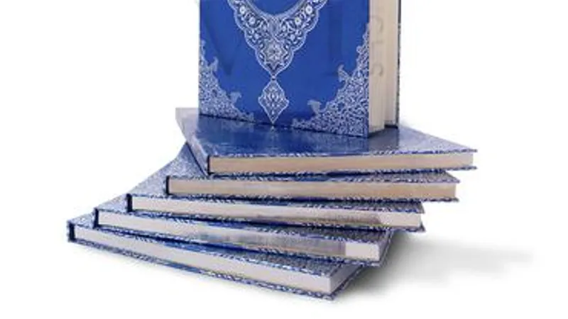 Книга Жизни Царицы