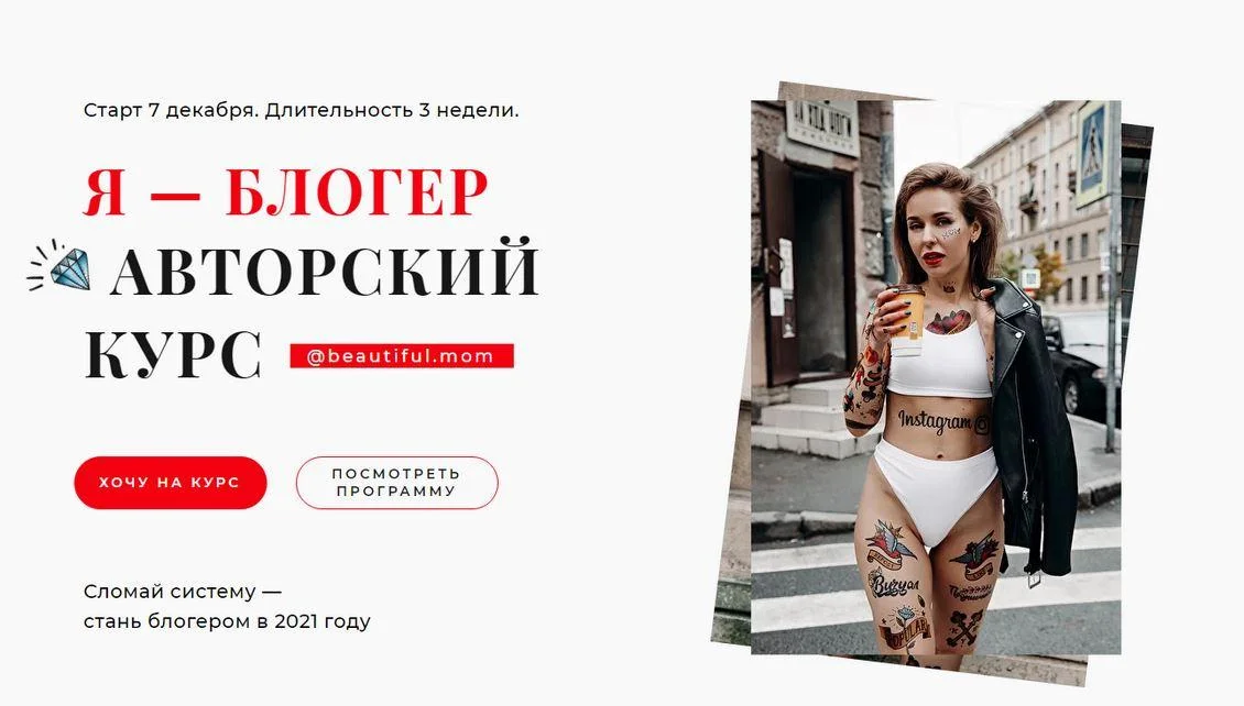 Обложка курса