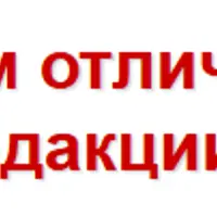 Прозрачные корсеты 2.0