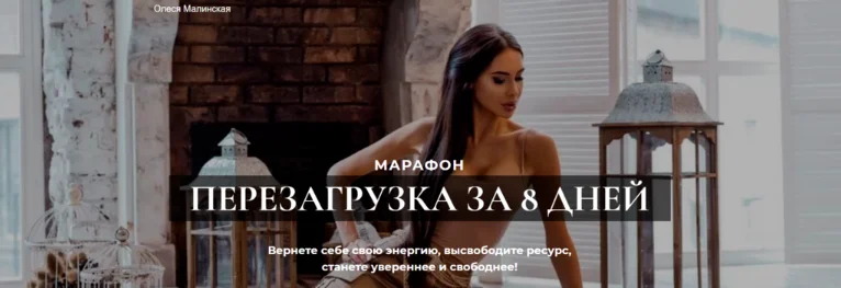 Обложка курса