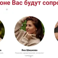 Новый год твоего лица