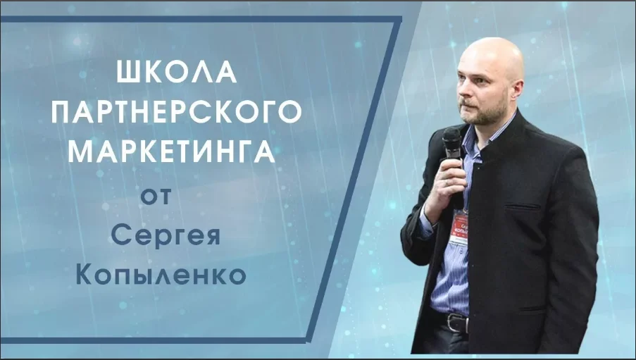 Обложка курса