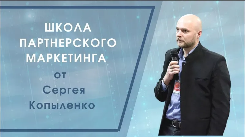 Комплект 7в1 Трафик Наше Все