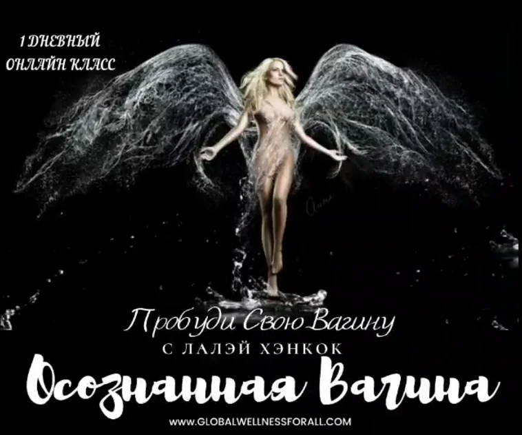 Обложка курса