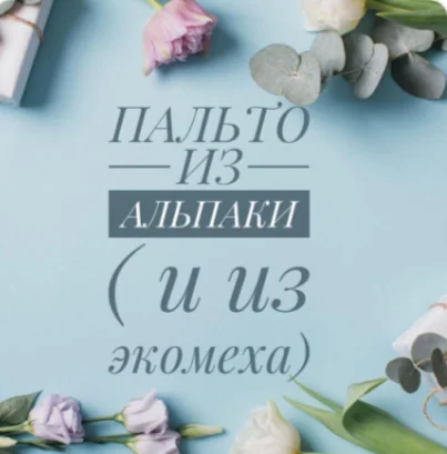 Обложка курса