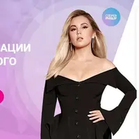 Школа трансформации собственного голоса