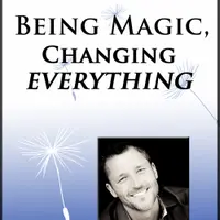 Быть магией и всё изменить. Клиринговые процессы