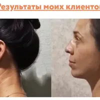 Осознанная молодость