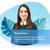 Работаем на результат. Осваиваем тайм-менеджмент и планирование для 5-9 классов