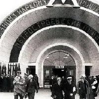 Первая ветка московского метро: по станциям Сокольнической линии