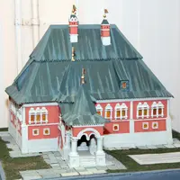 Немцы в Москве