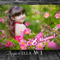 Детский коллаж "8 Марта!"