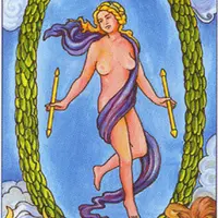 21 Аркан. Теория и практика