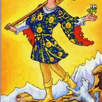 22 Аркан. Теория и практика