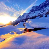 Солнце в горах. Зимний пейзаж