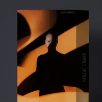 Магия света