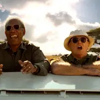 Публичная онлайн-консультация "Возраст счастья"