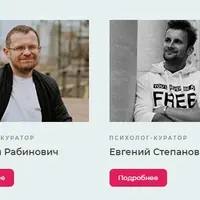 Марафон «Папа, здравствуй!»