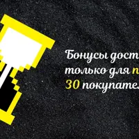 Денежная музыка. Слушайте музыку и зарабатывайте!