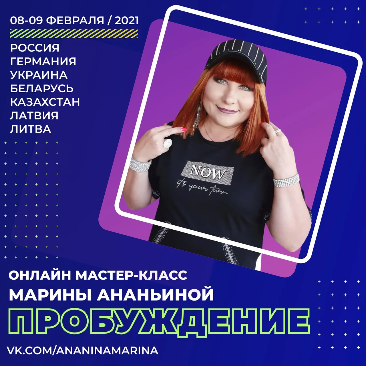 Обложка курса