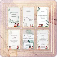 7 протоколов питания: палео протокол, LCHF, аутоимунный, антигистаминный, антикандидный, FODMAP, GAPS