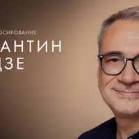 Музыкальное продюсирование