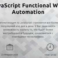 JavaScript Functional Web Automation
