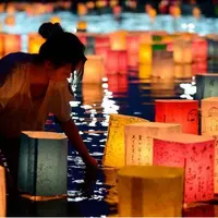 Праздники Японии. Цикл 2