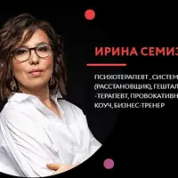 Лекция Мать-перемать