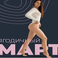 Тренировки по абонементу. Март