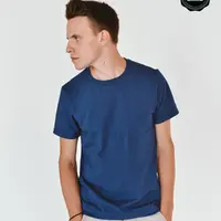 Футболка мужская, выкройка №625