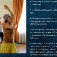 Сила жить наслаждаясь + Азы Энергопения