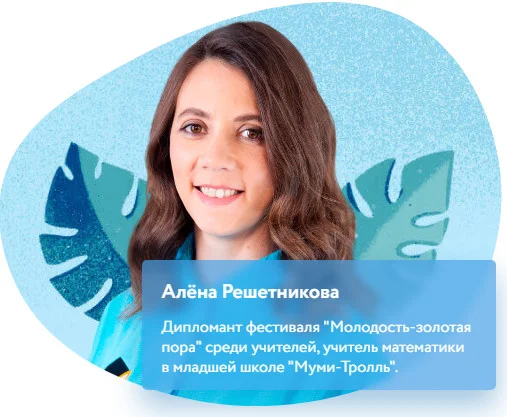 Обложка курса