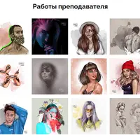 Brush Maker: создание наборов кистей для Procreate