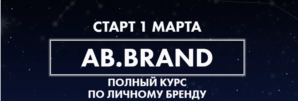 Обложка курса