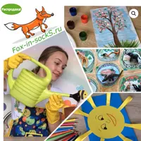 Английский для детей. 3-й блок видео-уроков. Весна-Лето