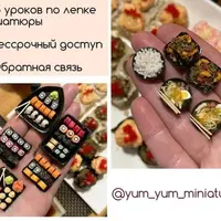 Японская кухня из полимерной глины