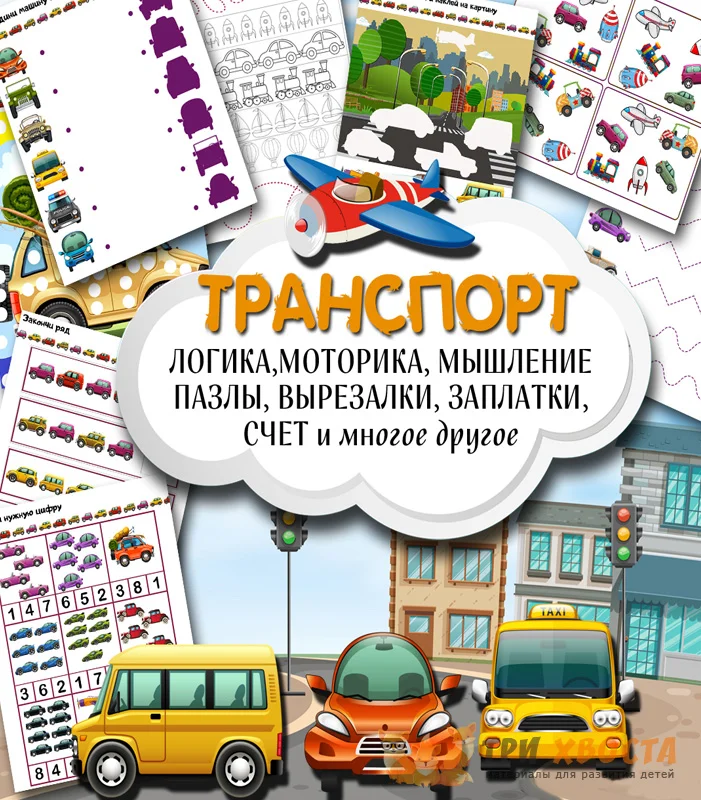 Обложка курса