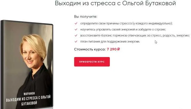 Обложка курса