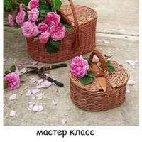 Мастер-класс 2 в 1 корзина для пикника + люлька для куклы