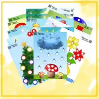 Раздаточные листы для пластилинографии и рисования пальчиками